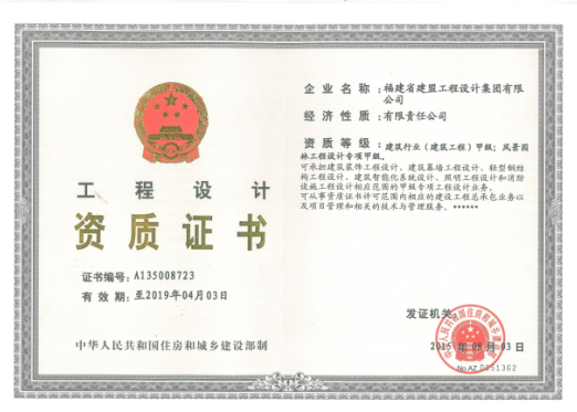 pp���ӻ����辶����������ˮ����ˮ����,ȫ��ģʽ��ȫ����