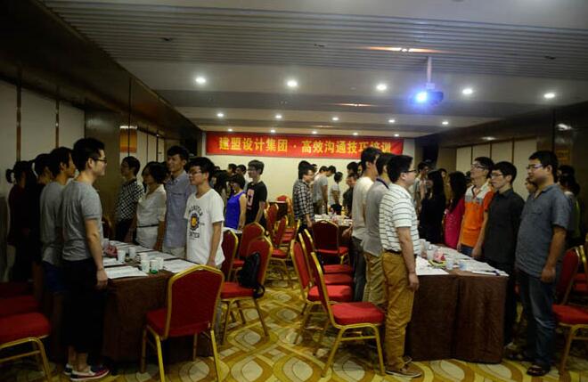 pp���ӡ���Ч��ͬ������ѵ�γ�