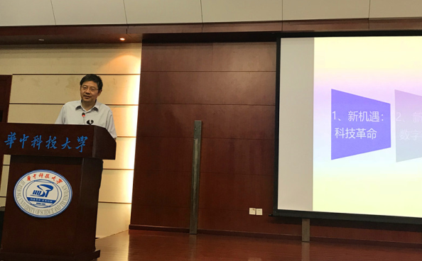 pp���Ӽ���ѧϰ������Ժʿ�������������޽���ҵ����ר�⽲��