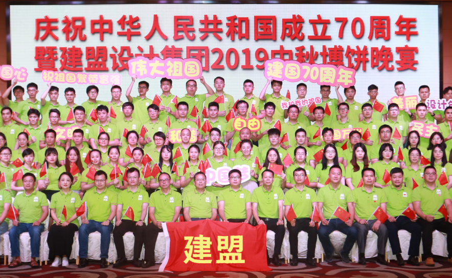 pp���Ӿ���2019���ﲩ������