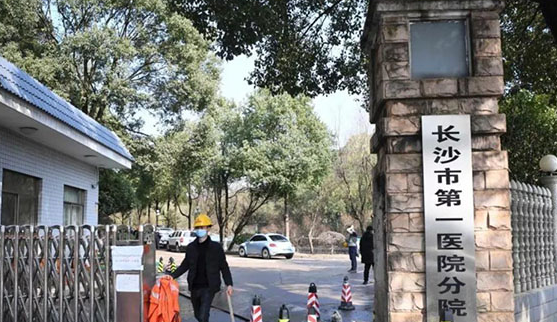 ս���ߡ�һ�� | ���ء�С��ɽ���εض���