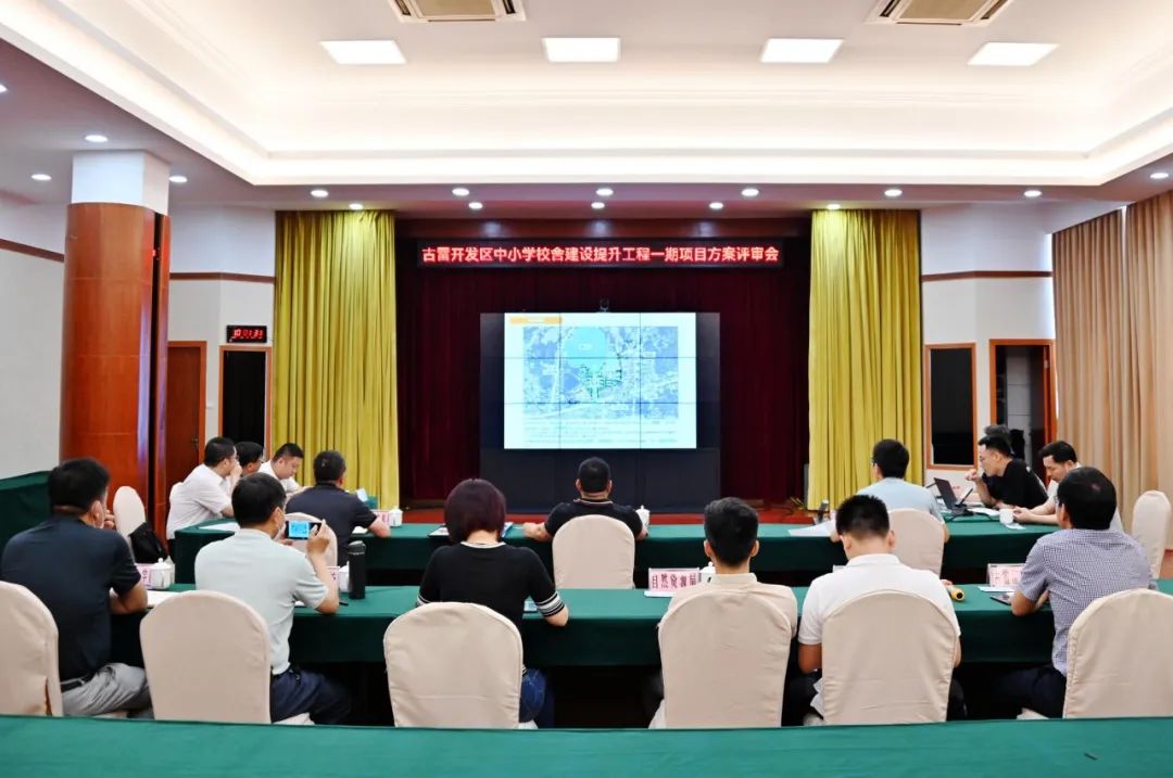 ���׿�������СѧУ�Ὠ����������һ����Ŀ�����˳��ͨ��