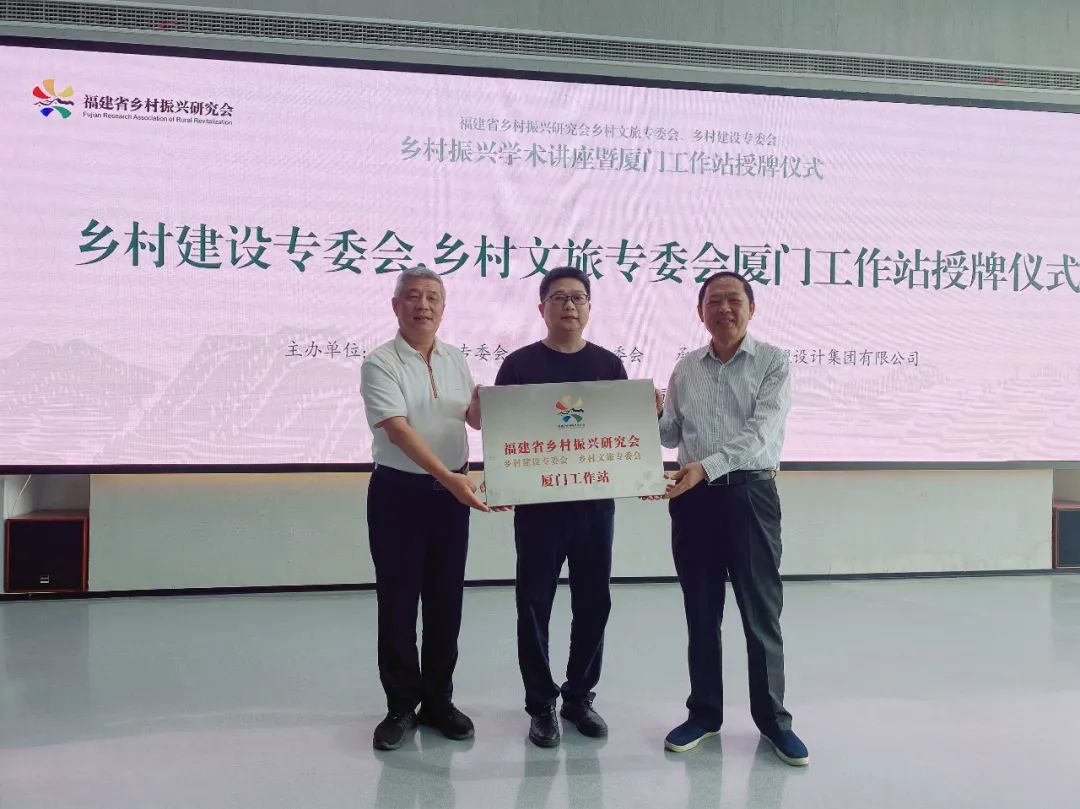 ����ʡ���������о����������á����佨��רί����������վ��������ר�⽲����pp���Ӿ���