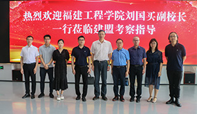 ��������ѧԺ��У��������ݰ��pp���ӿ���ָ��