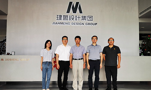 ��������ѧԺ��ί�����ղ����ݰ��pp���ӵ���ָ��