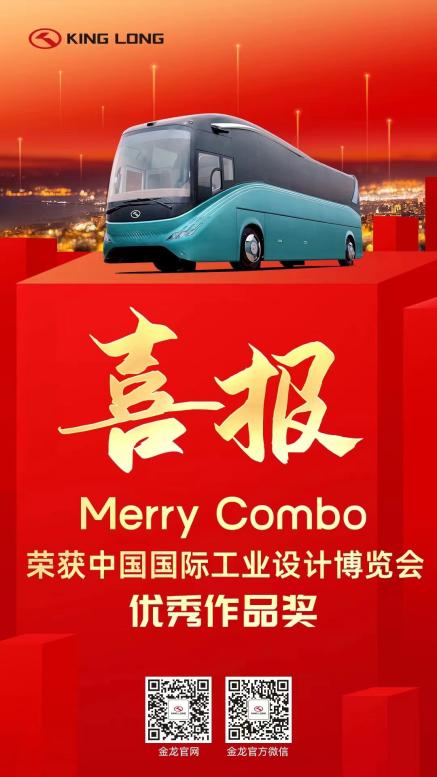 优游国际|UB8优游国际|共创美好将来