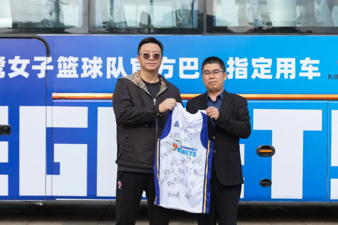 20240204153828_0283 优游国际|UB8优游国际|共创美好将来