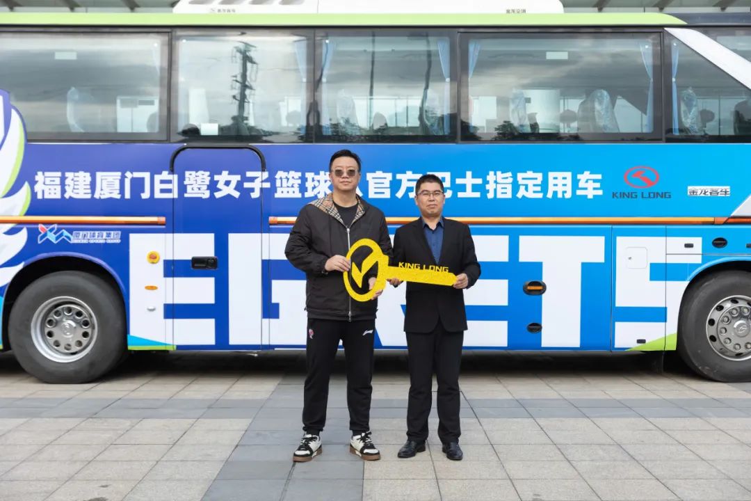 20240204153836_6843 优游国际|UB8优游国际|共创美好将来