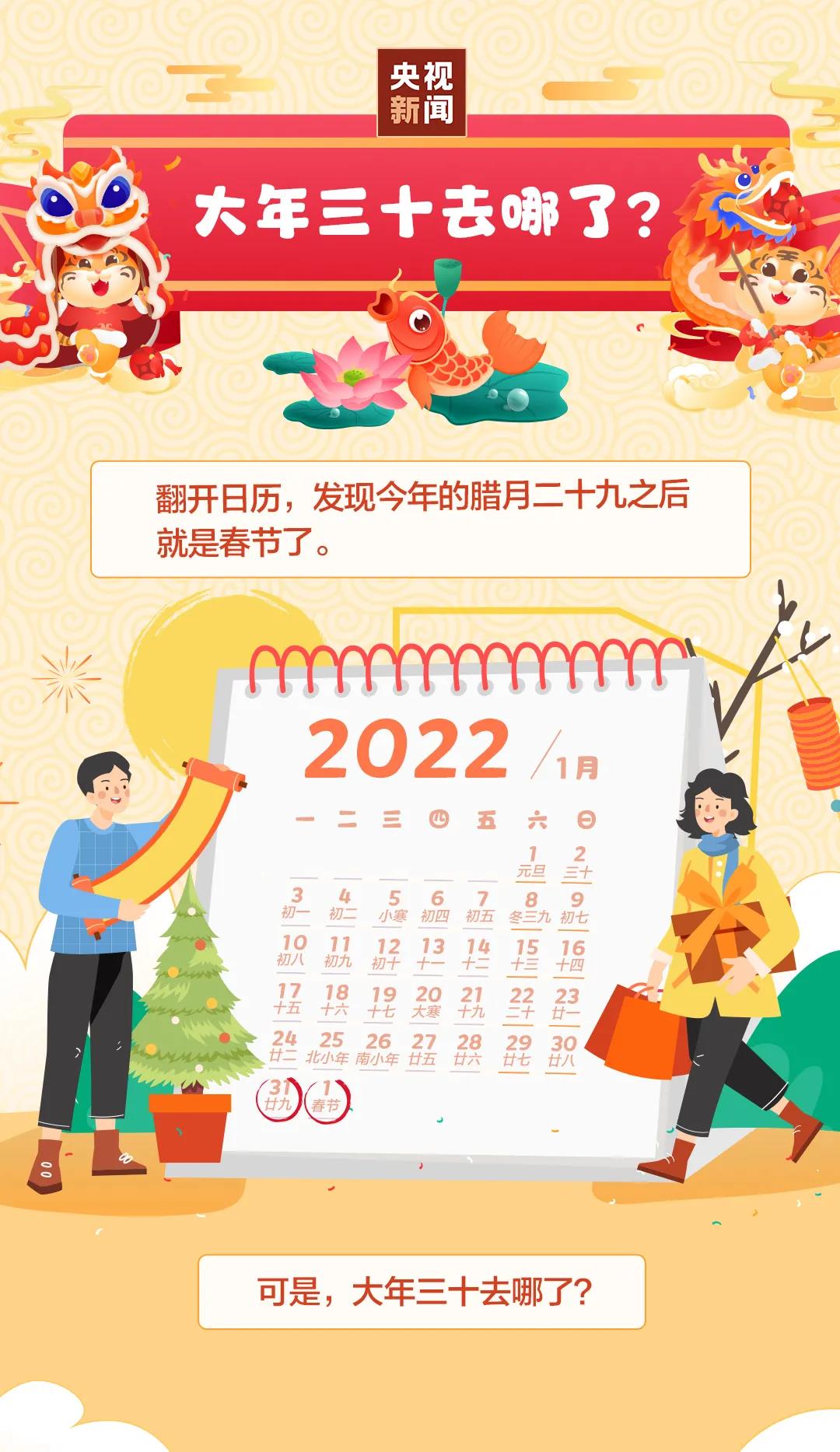 优游国际|UB8优游国际|共创美好将来