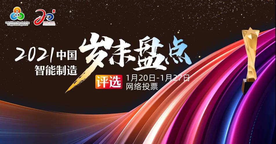优游国际|UB8优游国际|共创美好将来