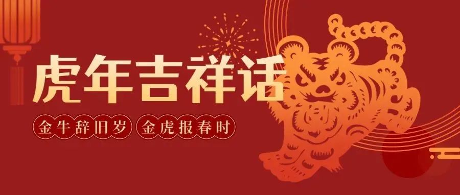 优游国际|UB8优游国际|共创美好将来