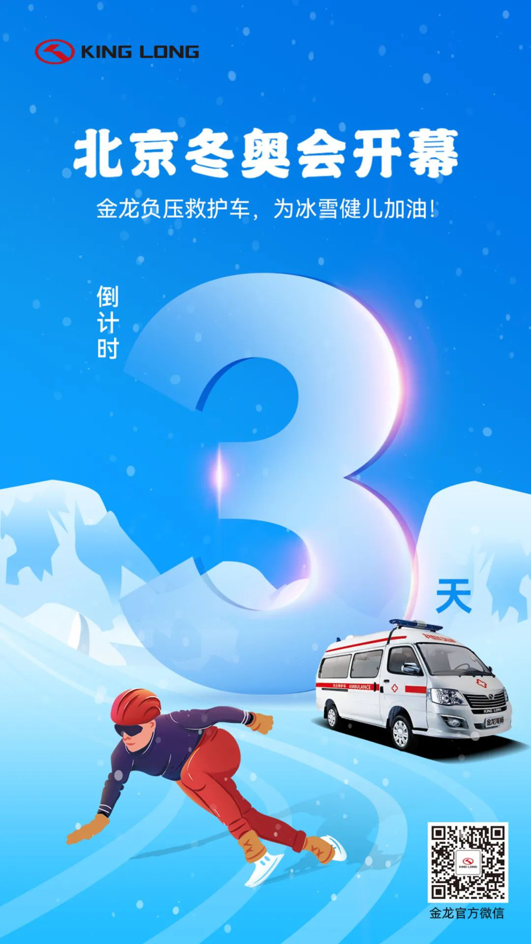 优游国际|UB8优游国际|共创美好将来