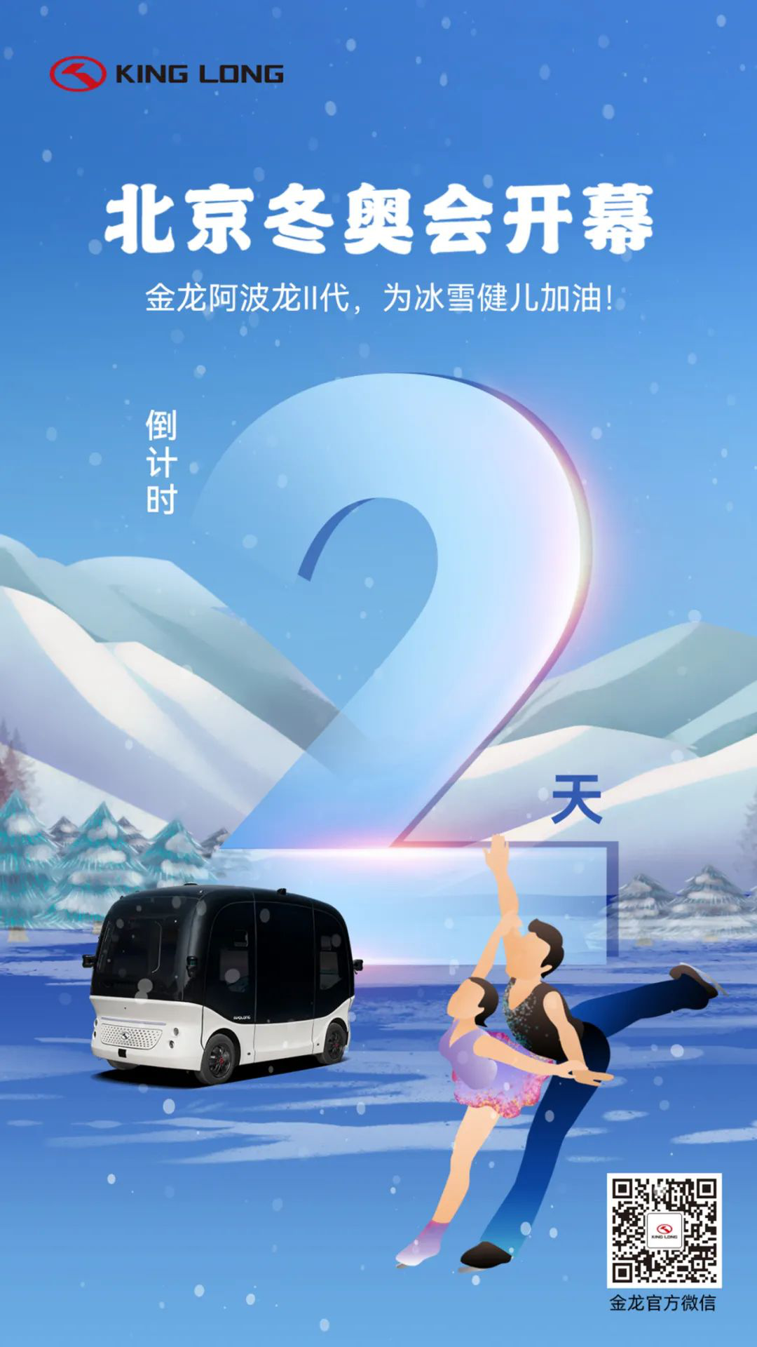 优游国际|UB8优游国际|共创美好将来