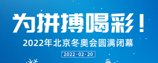 优游国际|UB8优游国际|共创美好将来