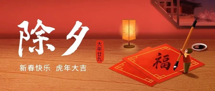 优游国际|UB8优游国际|共创美好将来