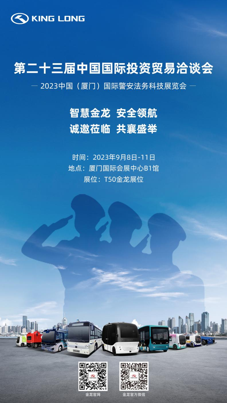 优游国际|UB8优游国际|共创美好将来