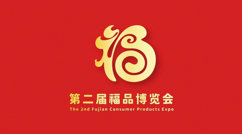 优游国际|UB8优游国际|共创美好将来