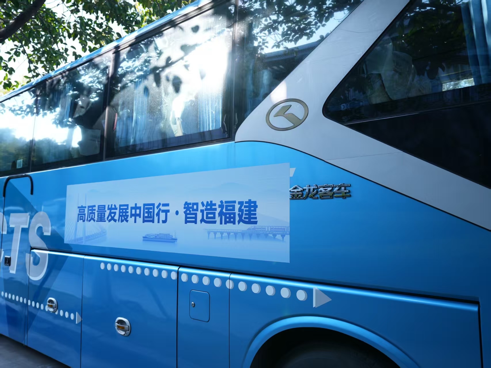 1744166235901 微信图片_20250409102458
