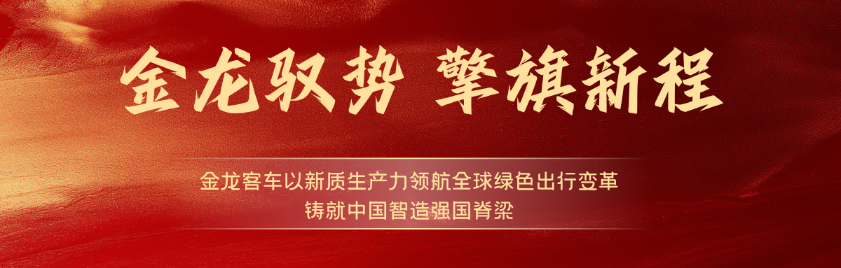 优游国际|UB8优游国际|共创美好将来